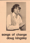 Doug-solo promo, 1980