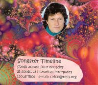 Lyrics to Songster Timeline . Vol. 2